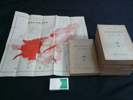 レトロ 京都 京極 絵封筒 木版 小林かいち 京都京極さくら井屋 その4