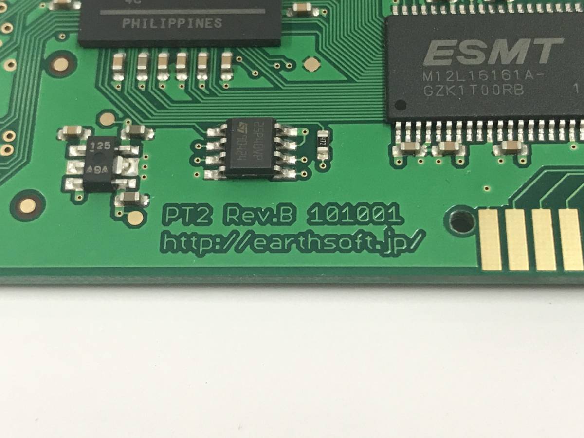 アースソフト PT2　ICカードリーダー ケーブル付き アースソフト PT2 : ICカードリーダー ケーブル付き - メルカリ Rev B