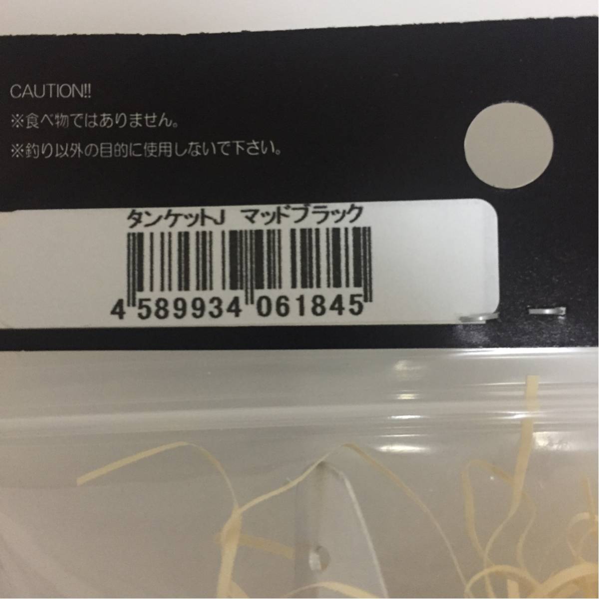 無料で入手 156364 シャドウ400 ドラッグパイプマフラー