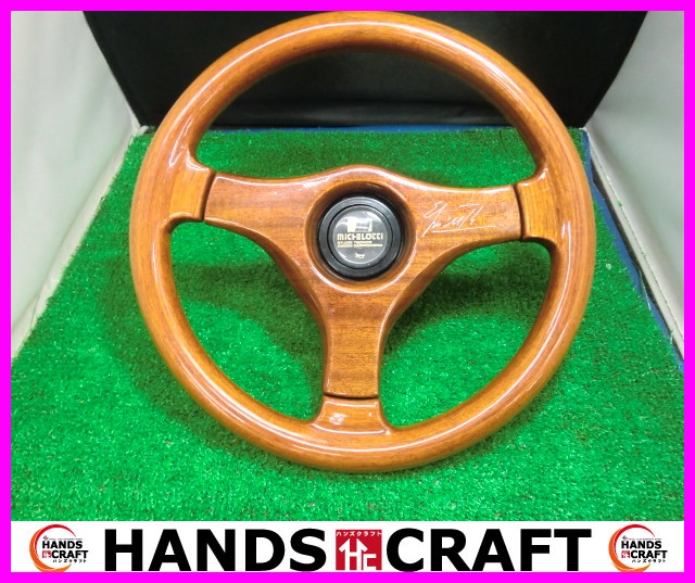 MICHELOTTI ミケロッティ ハンドル35 ＆ホーンボタン NARDIのの36φか