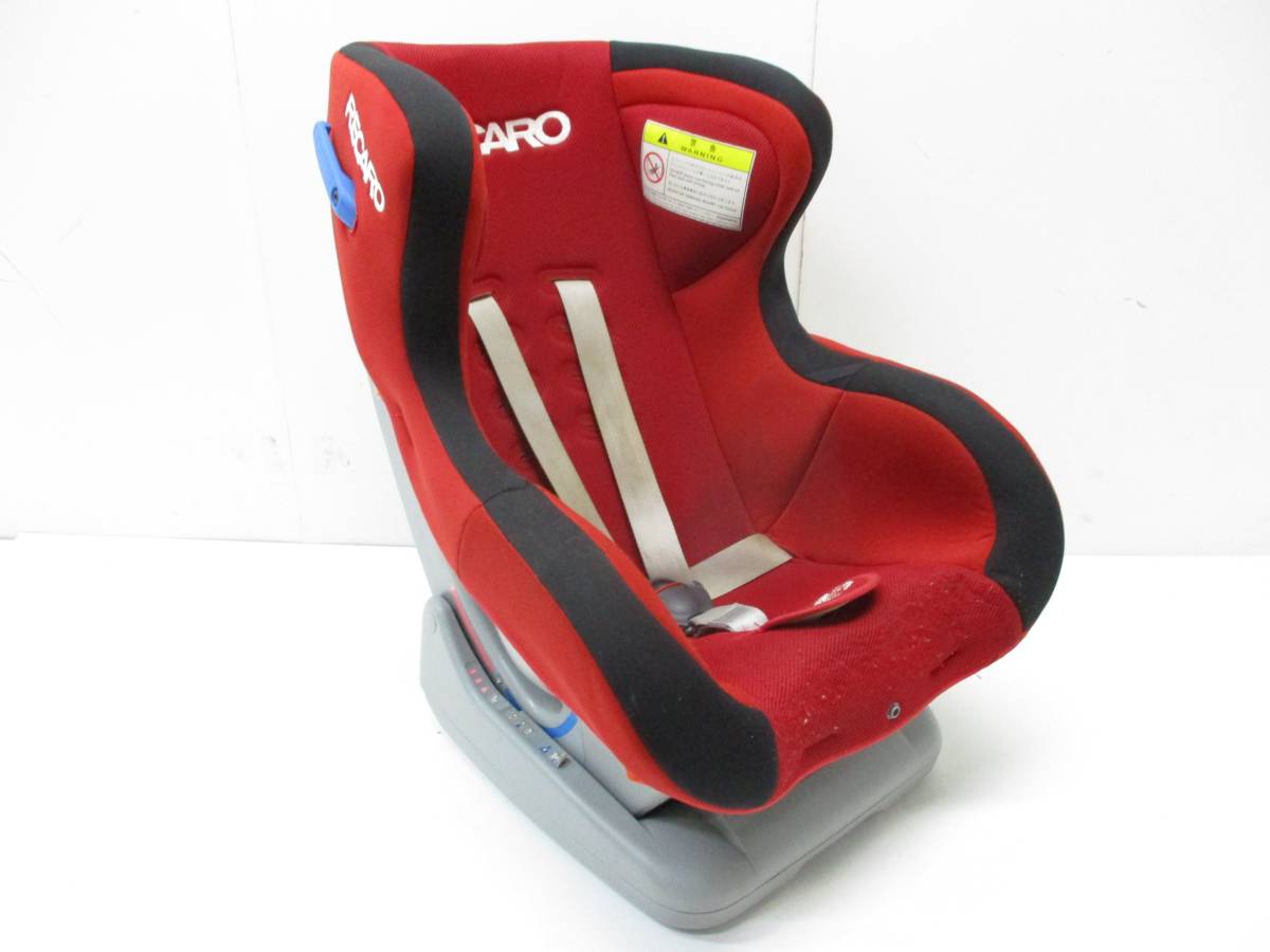 レカロ スタートプラスアイ チャイルドシート RECARO スタート レカロ スタートプラスアイ チャイルドシート RECARO スタート