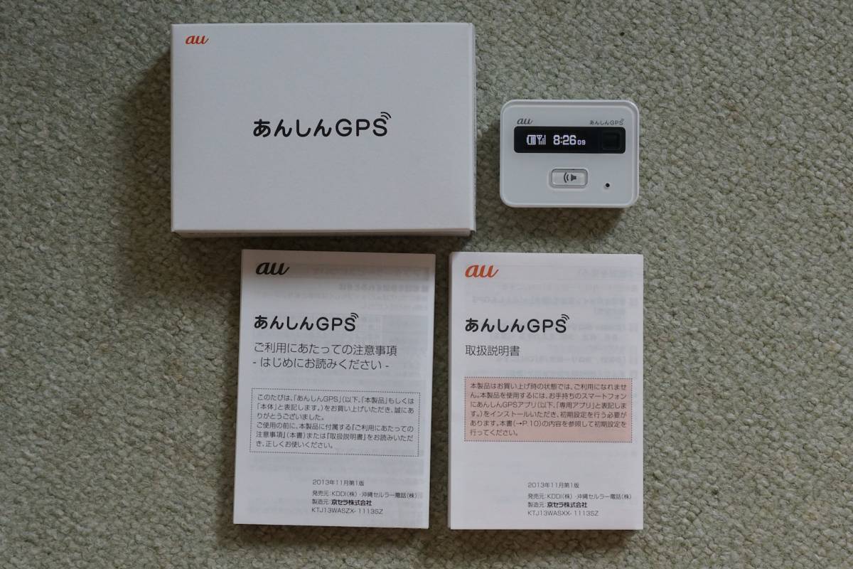 l415423852.4