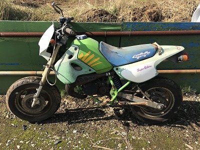 k285768358.5