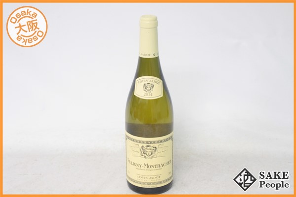 ■注目! ルイ ジャド ピュリニー モンラッシェ 2014 750ml 13% ワイン Y1 BA