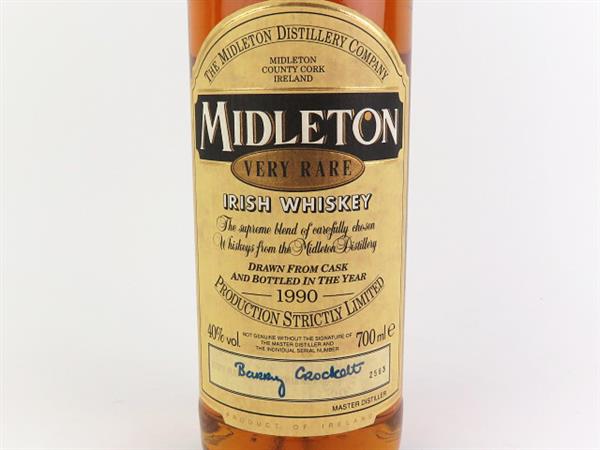 ミドルトン ベリーレア アイリッシュ 0 MIDLETON VERY RARE - 在庫 1 2