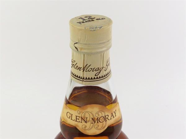GLEN MORAY 12年 シングルモルトウイスキー グレンマレイ 12年(並行