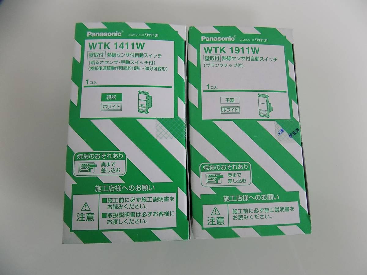 c593039674.2