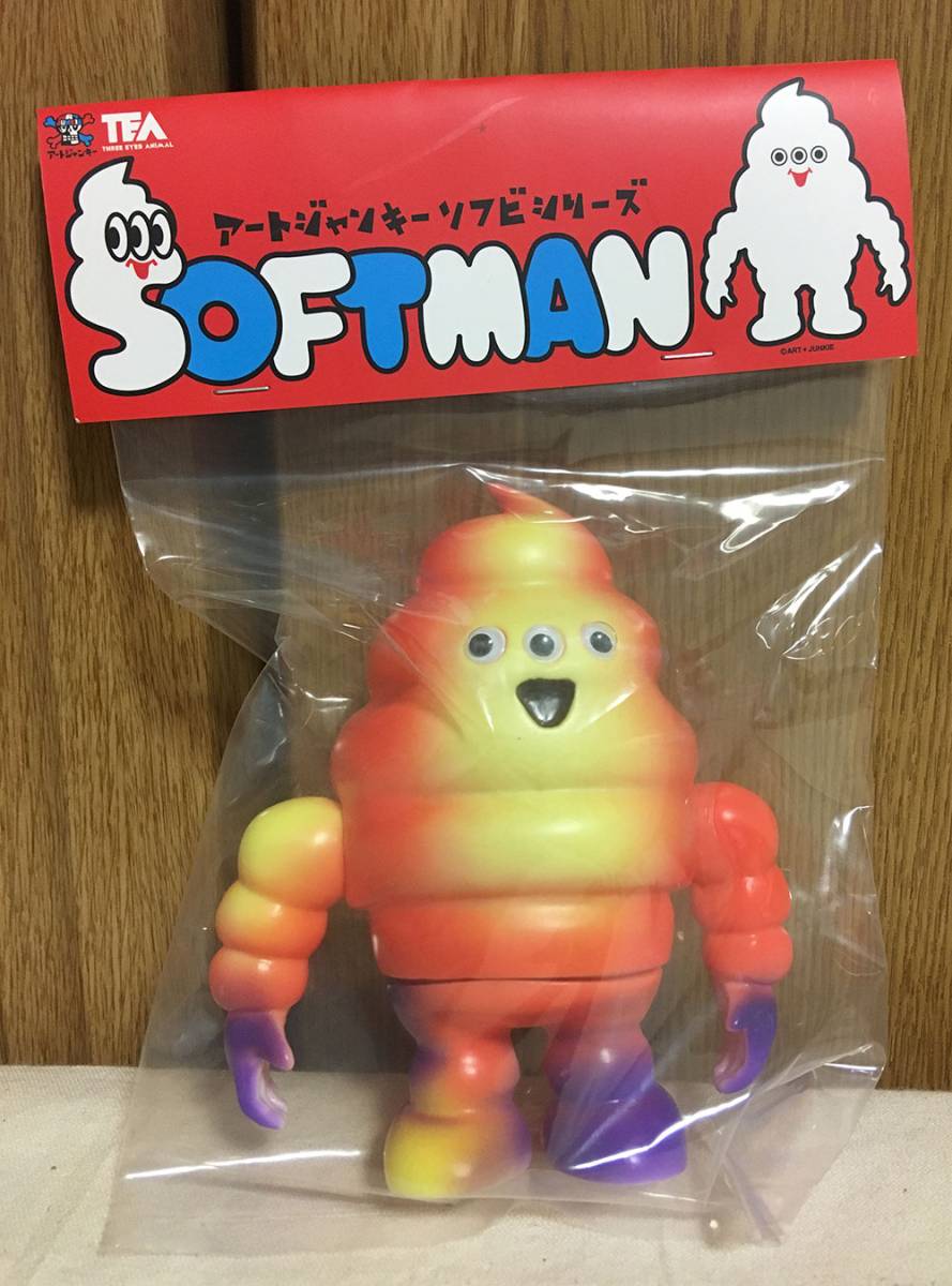 ARTJUNKIE×One up』ソフトマンレスラー 2ndカラー グリーンマンver