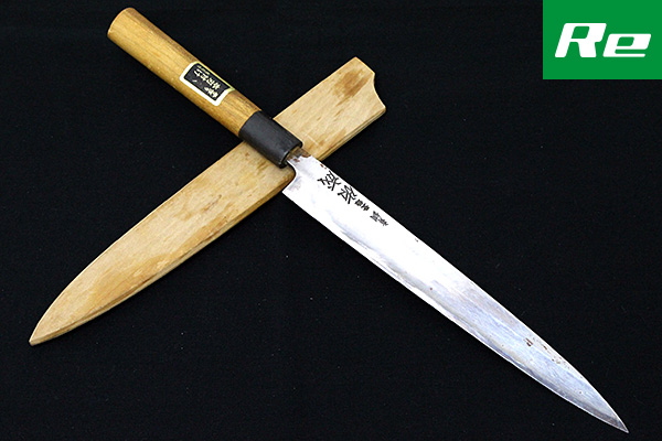 並品｜祐成 柳刃包丁 八寸 霞 青鋼 水牛朴栗型