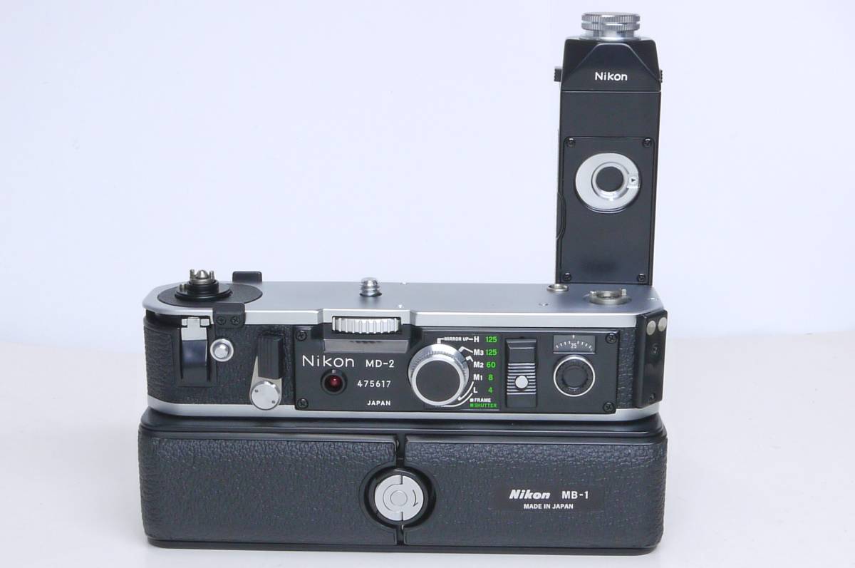 ニコンF2用 モータードライブ MD-2 MB-1 Nikon F2 ニコン MB-1 MD-2
