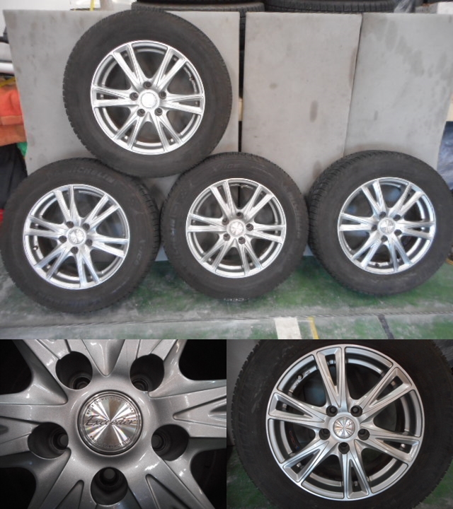 205⁄65R16 TOYO G5 溝深 スタッドレス 4本 アルファード エスティマ 