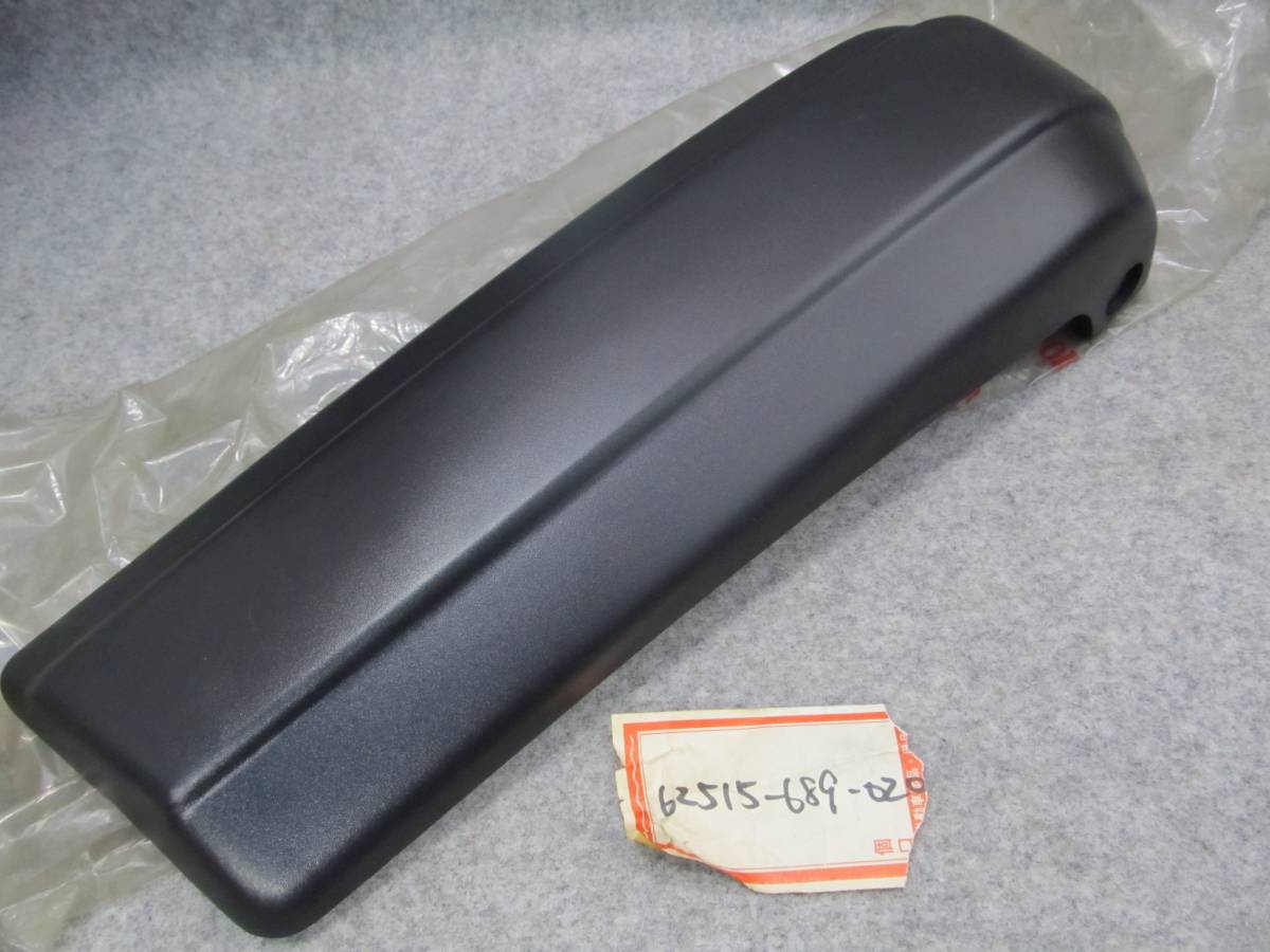 ホンダ純正62515-689-020コーナーバンパーフロント右リア左共用？80・81アコード？