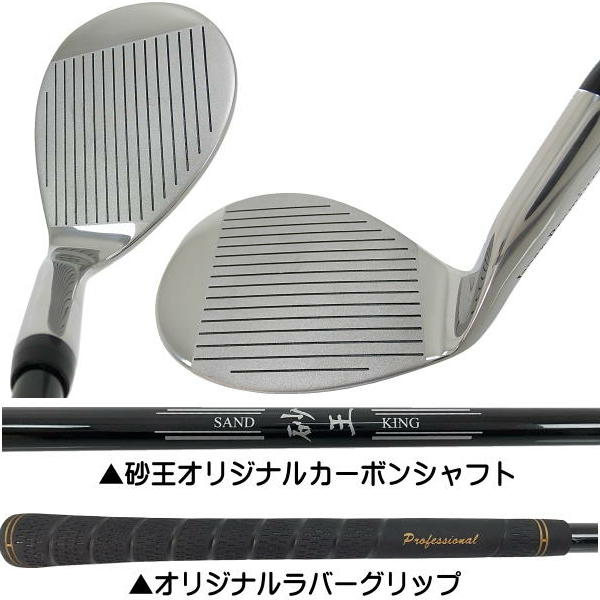 スポーツ投網 竹内賢典著 西東社 - メルカリ スポーツ投網 竹内賢典 西東社