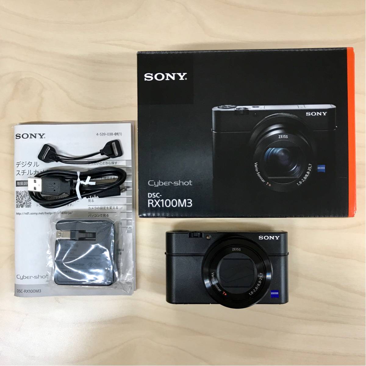 中古美品】Cyber-shot SONY DSC-RX100M3 付属品全有り 動作保証有り