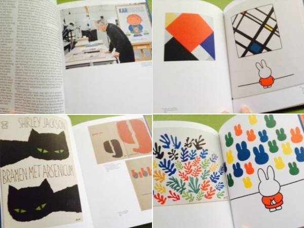 ディック・ブルーナ 図録 ミッフィー ブラックベア 画集 dick bruna
