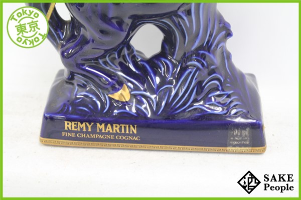 レミーマルタン ケンタウロス ブランデー MARTIN 青陶器 リモージュ