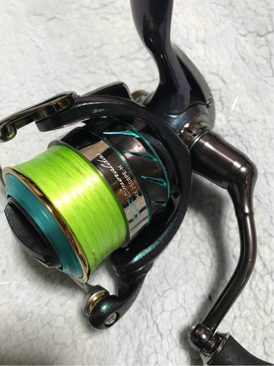 ダイワ 14 エメラルダス MX 2508 PE-H 美品