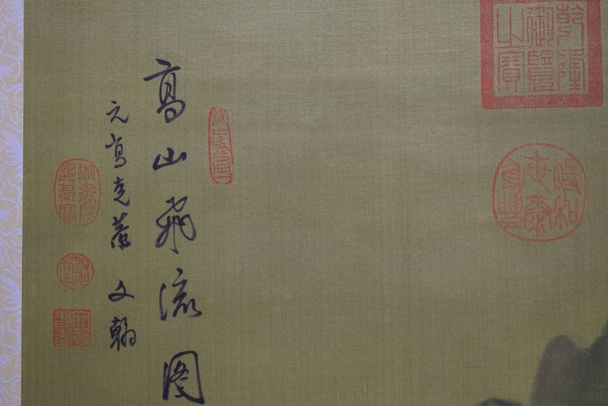 不詳⁄作者不詳⁄春景高士人物図⁄布袋屋掛軸HE-375 Yahoo!オークション