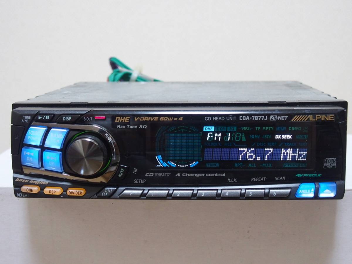 ALPINE CDA-7877J - アルパイン CD ヘッドユニット 公式通販 Yahoo