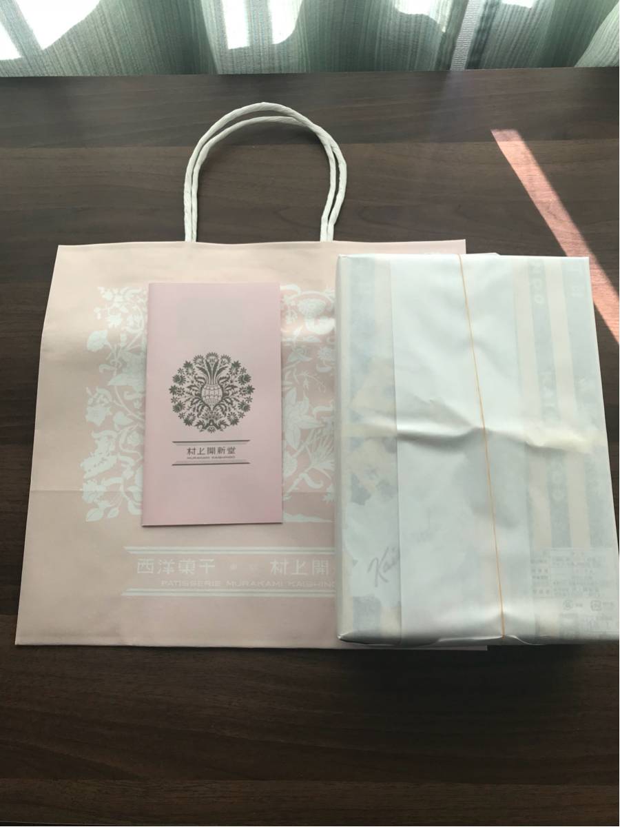 村上開新堂　クッキー２号缶　新品未開封 村上開新堂 2号缶 公式通販 村上開新堂クッキー クッキー 0号缶 菓子
