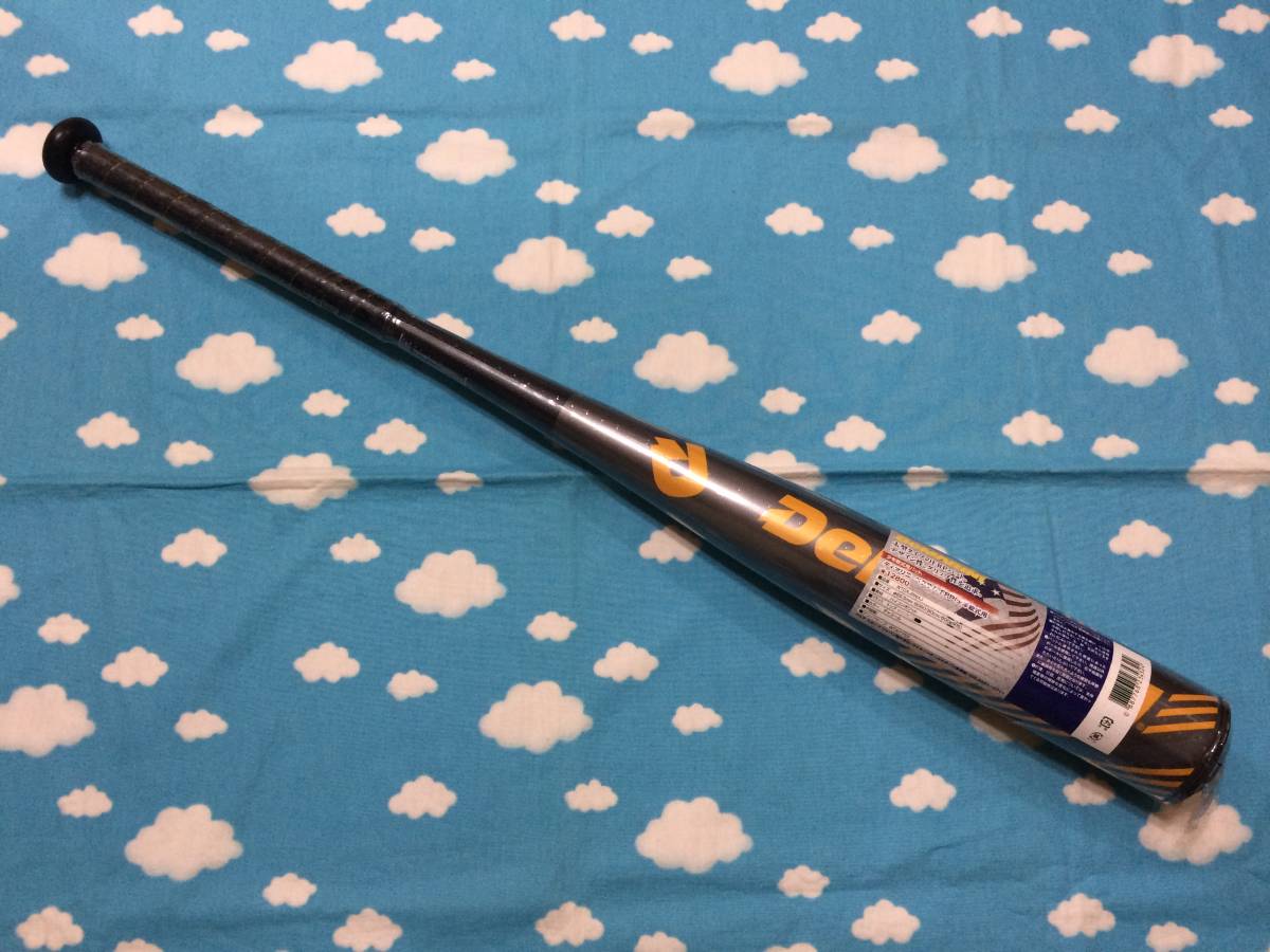 ＜定価12800円＞新品 ディマリニ ウィルソン 少年軟式用 FRPバット ベクサム 80㎝600g 品番WTDXJRNXJ