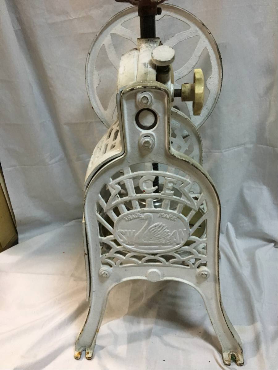 レトロ かき氷機のYahoo!オークション(旧ヤフオク!)の相場・価格を見る