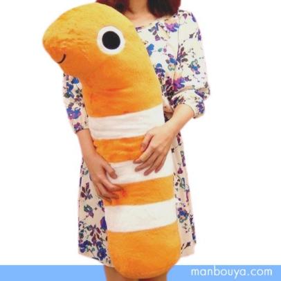 当時物 特大80サイズ！ ゴリラ ヒロクンハウス ぬいぐるみ 昭和レトロ