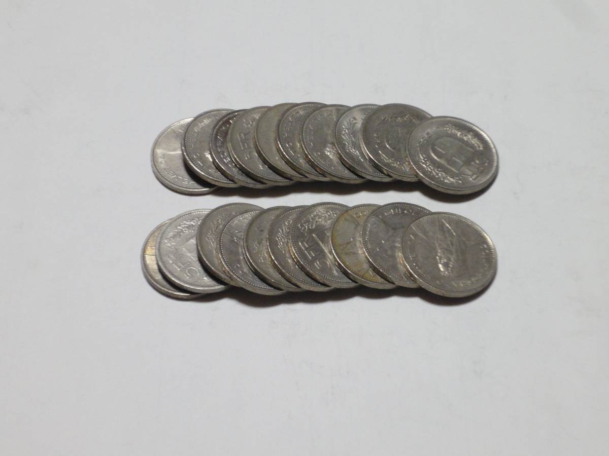 スイス 5フラン硬貨 20枚 スイス コイン フラン硬貨 スイスフランス