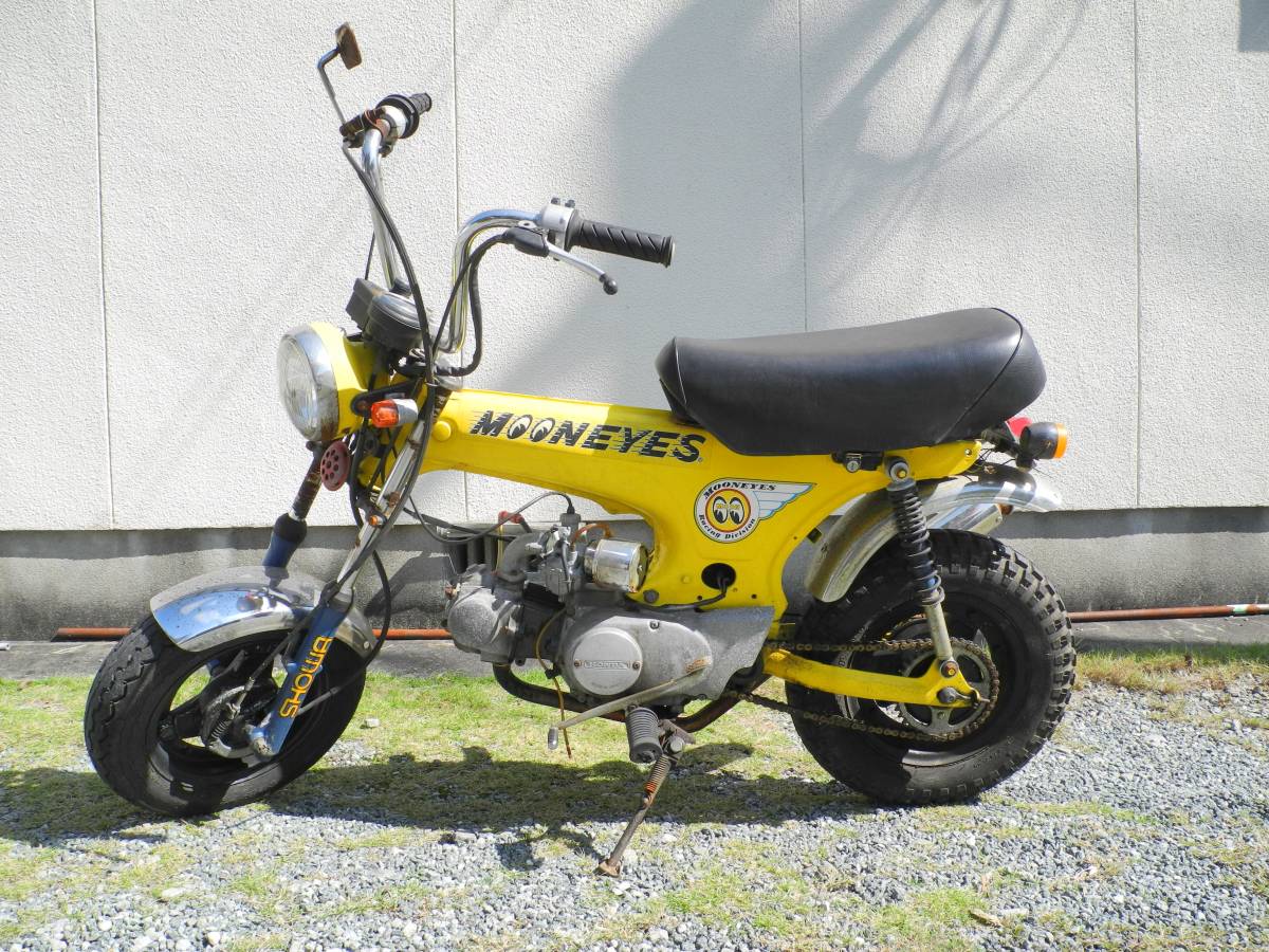 ホンダ ダックス車体 50cc
