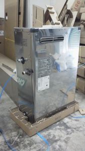 ボイラー 中古のYahoo!オークション(旧ヤフオク!)の相場・価格を見る