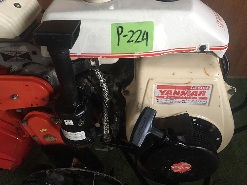P-224 ヤンマー ST 512 管理機 耕運機 操作確認OK