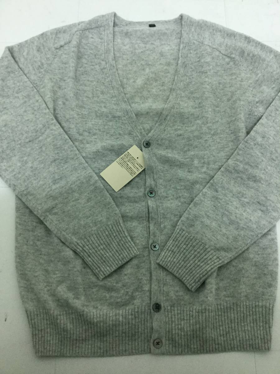 定価13000円 新品未使用 無印良品 カシミア100％ Vネックカーディガン ライトシルバーグレー XL ニット 洗濯可能 ★他色・他サイズあり★