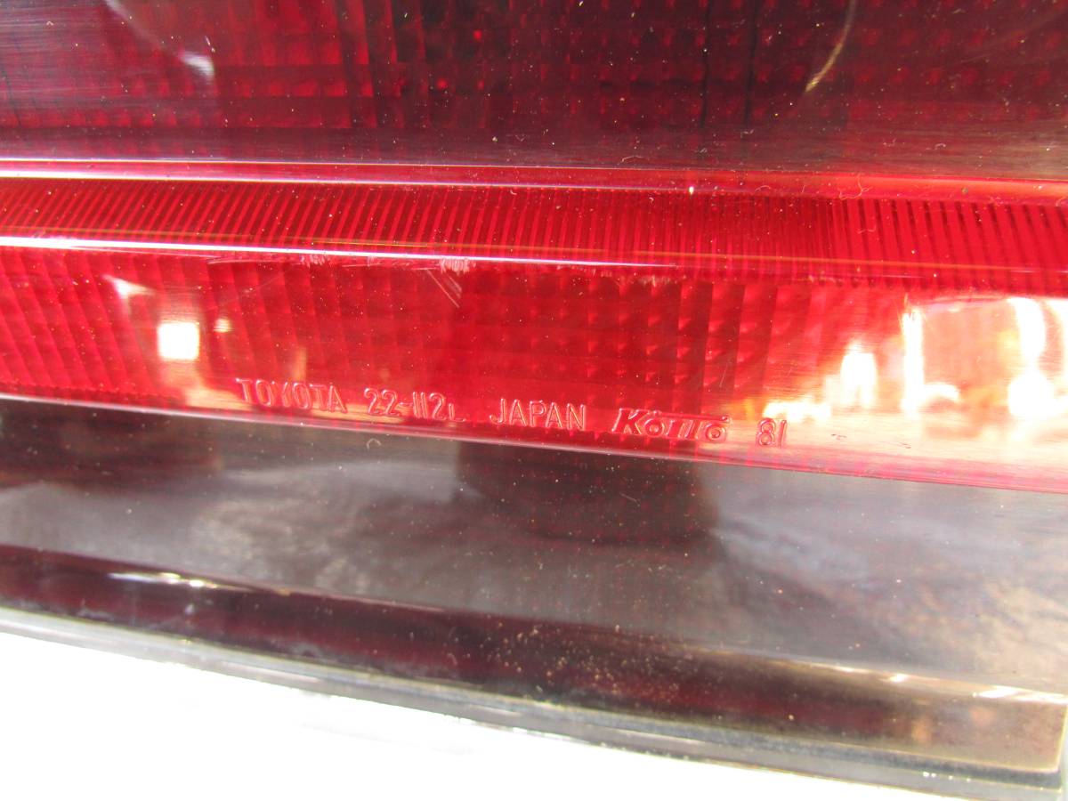 GX61 クレスタ テールランプ 右 当時物 街道レーサー クレスタ 