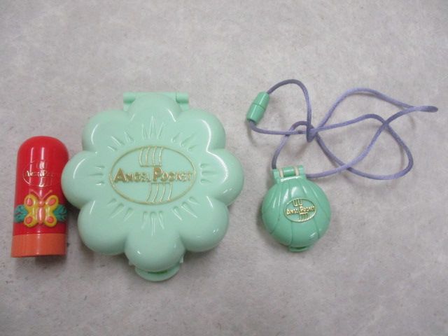 AMGLE POCKET/エンジェルポケット ネックレスタイプ，緑のきれいな