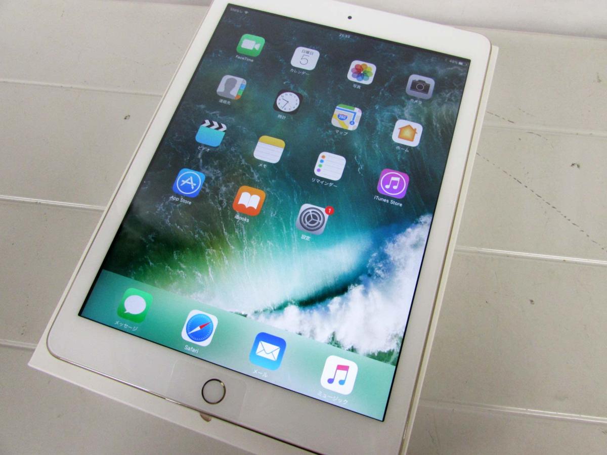 中古 iPad Wi-Fi+Cellular 32GB 2017年春モデル MPG42J/A［ec03］