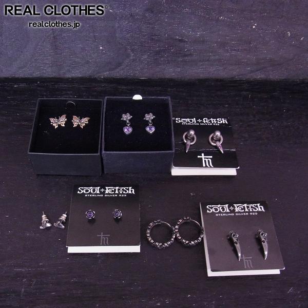 Soul Fetish（ソウルフェティッシュ）シルバー925 ピアス 両耳ペア