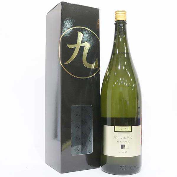 ☆箱付 醸し人九平次 純米大吟醸 ヒューマン human 山田錦 2015 1800ml 製造28.11 X7J2008