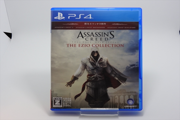 アサシンクリード エツィオコレクション PS4