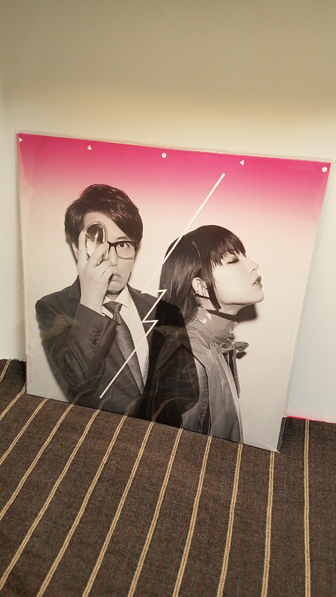 新品☆ 【アナログ盤】DAOKO × 岡村靖幸「ステップアップLOVE」ライブ