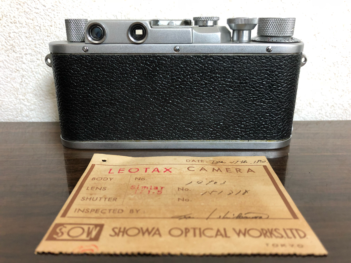Leotax S レオタックス G LEOTAX⁄レオタックス DIII - レオノン