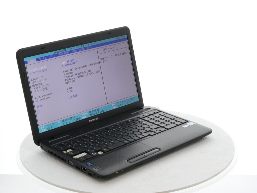TOSHIBA PB3512FCSGBW Satellite B351/W2FC Pentium B940 2.00GHz 8GB 320GB ...