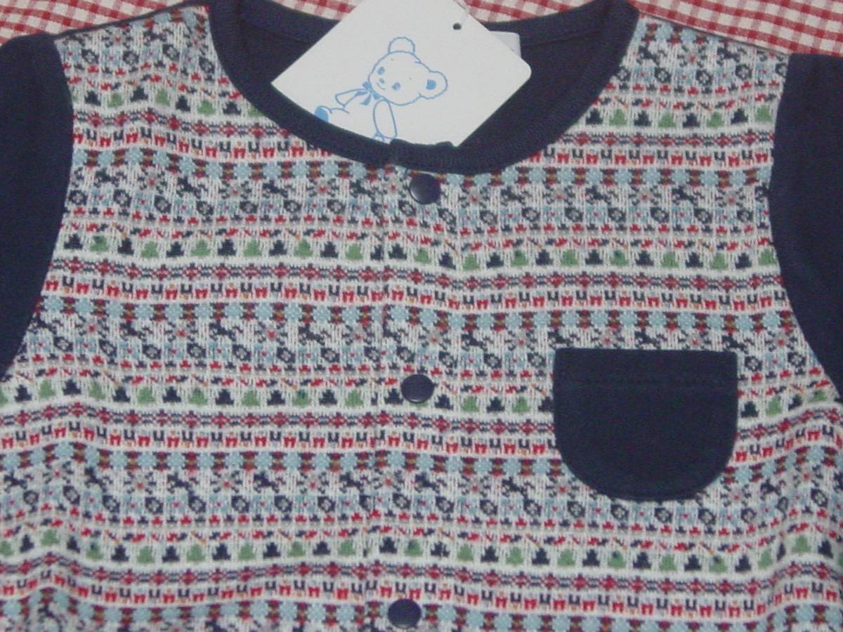 新品【ファミリア】ジャガードカバーオール**70ｃｍ♪ご出産準備に♪