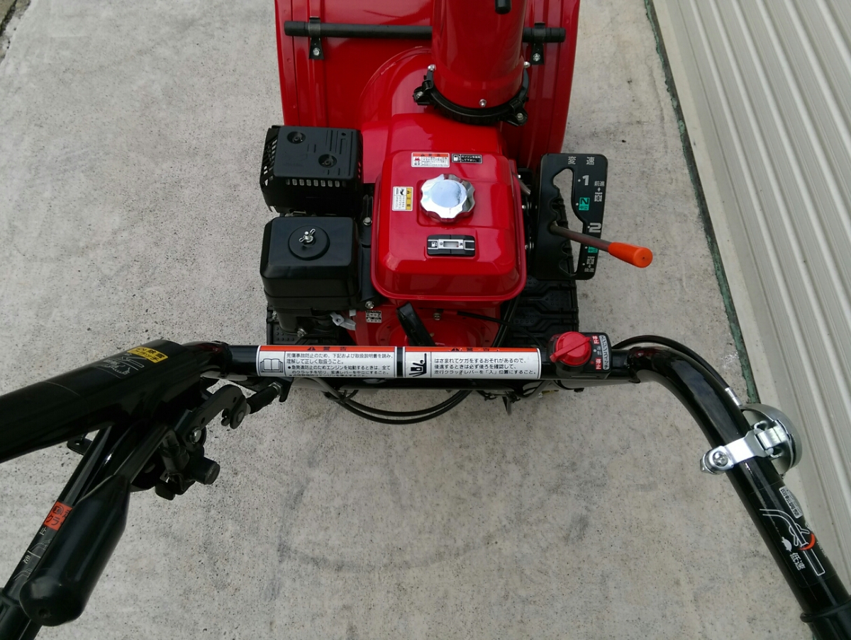 旭川発ホンダ雪丸hss655je1除雪機旭川市内無料配達中古美品！