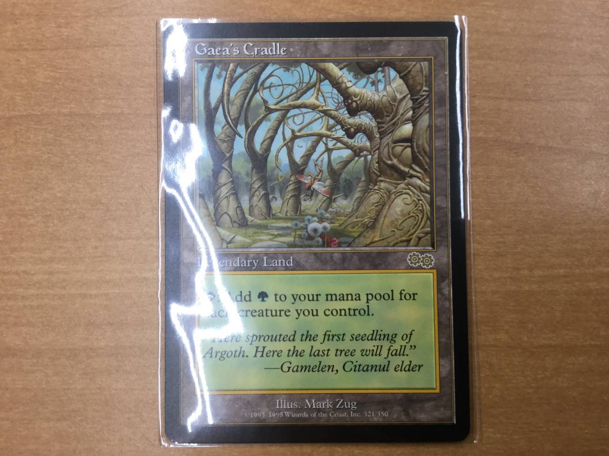 MTG ガイアの揺籃の地 Cradle 英語版 ガイアの揺籃の地（英語版） 日本