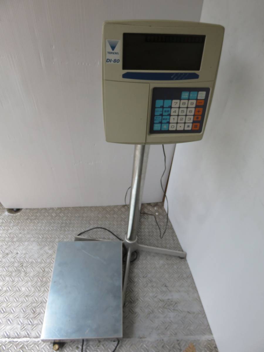 n237448242.3
