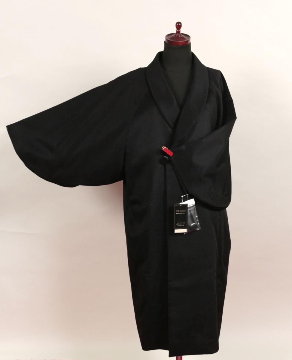 【和遊館】EHA994　カシミヤ１００％へちま衿和装用高級ロングコート　黒色
