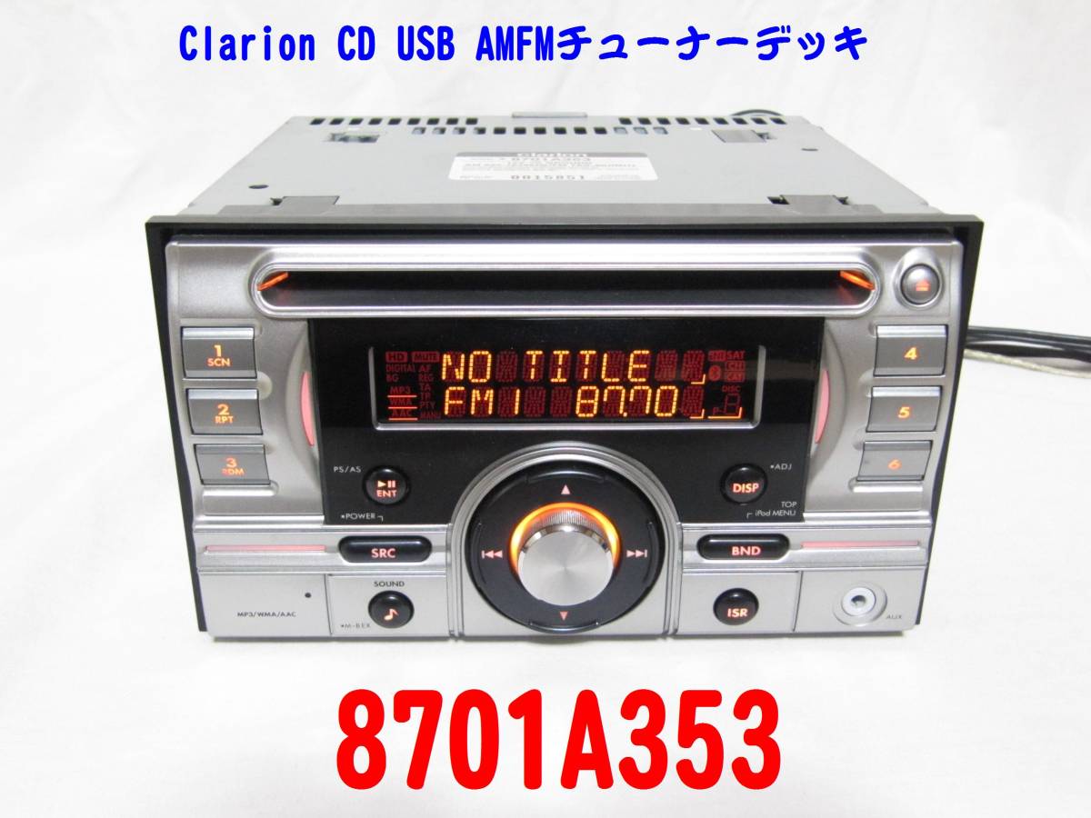 h261039206.1
