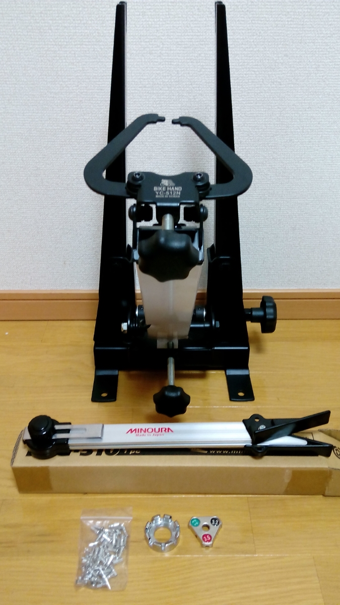 u110350721.2