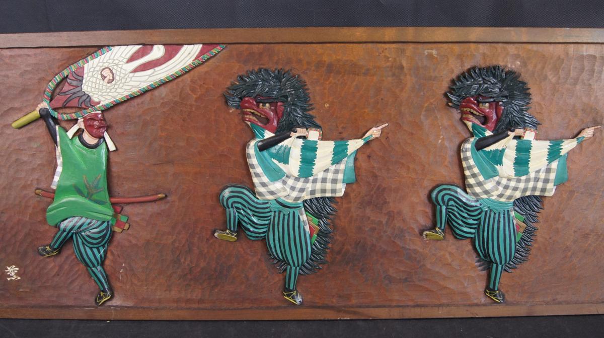 上田獅子 木彫り 彫刻 民芸品