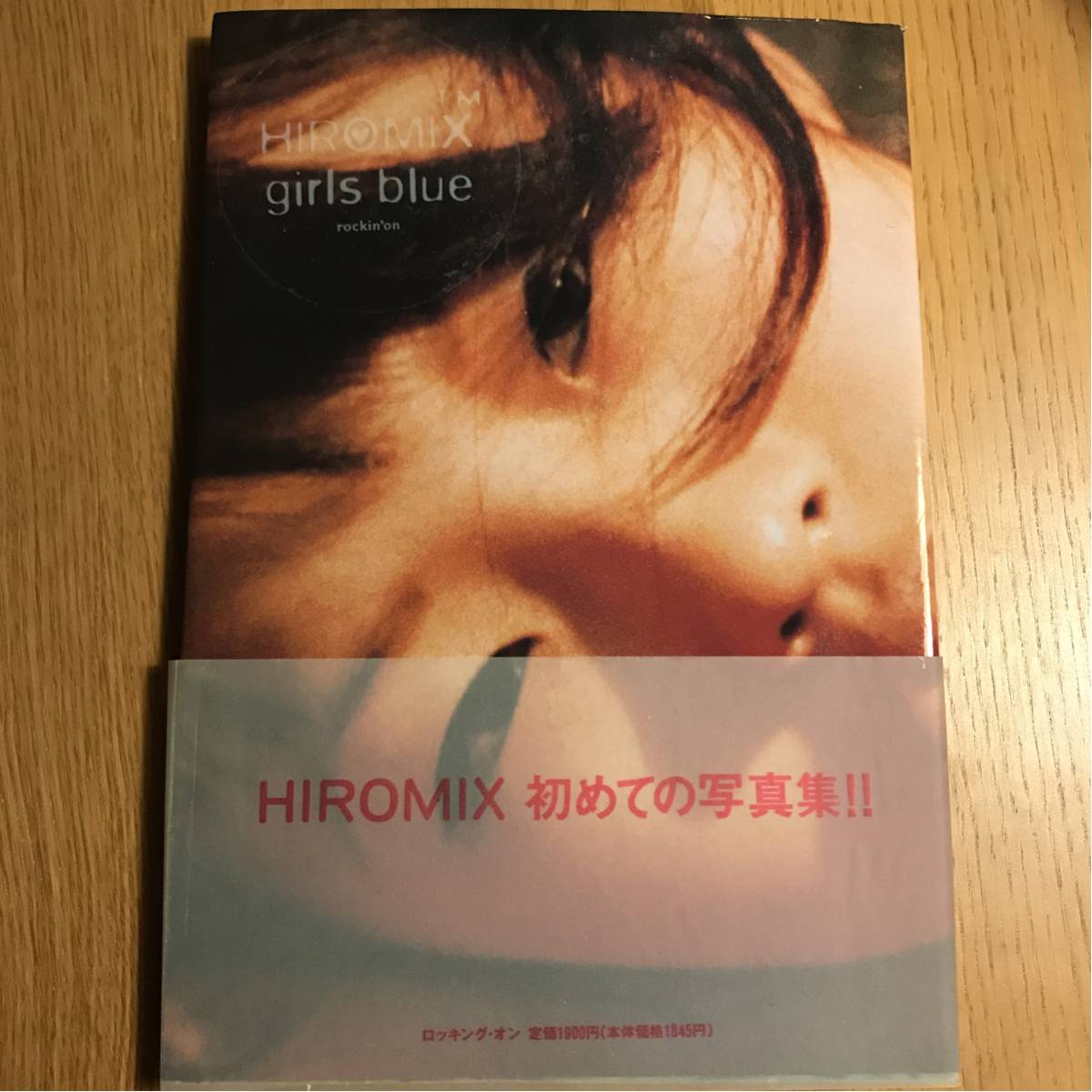☆ HIROMIX ヒロミックス 写真集 ドイツ Steidl社 ☆ 本・雑誌・漫画
